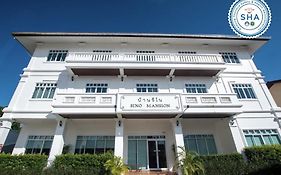 Sino Mansion