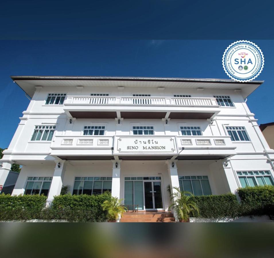 Sino Mansion Hotel Ranong Exterior photo