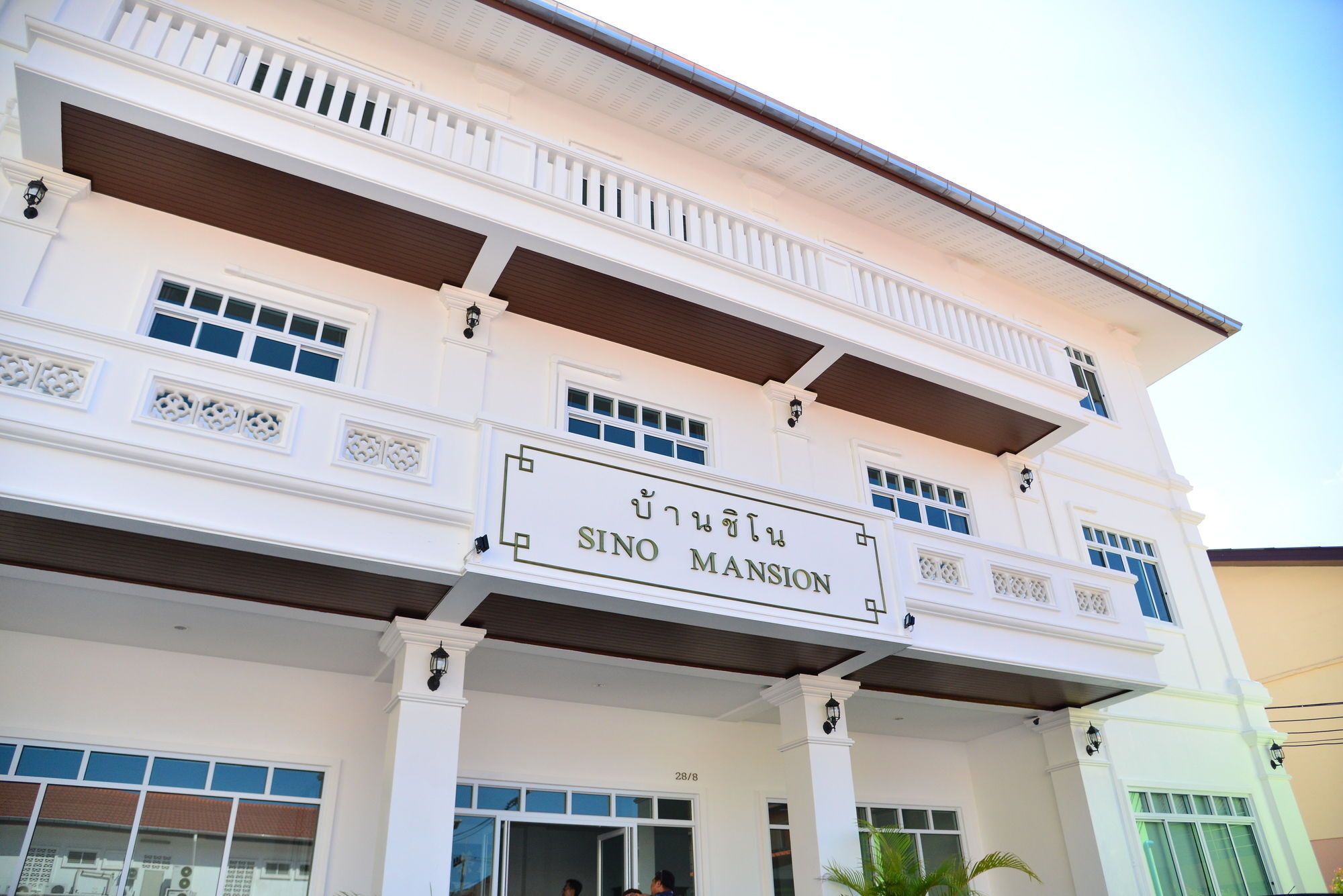 Sino Mansion Hotel Ranong Exterior photo